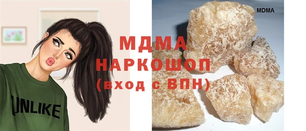 амф Алексеевка