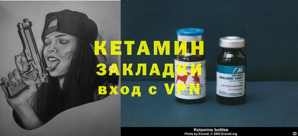 амф Алексеевка