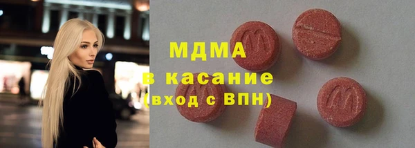 гашишное масло Алексин