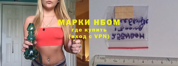 амф Алексеевка
