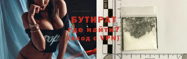 гашишное масло Алексин