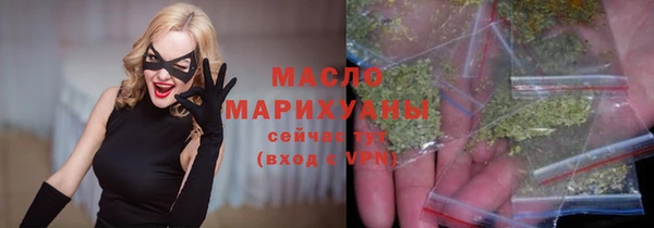 прущие грибы Алзамай
