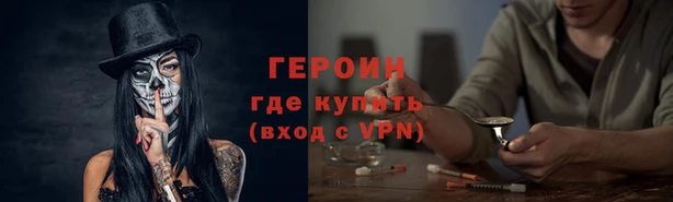 амф Алексеевка