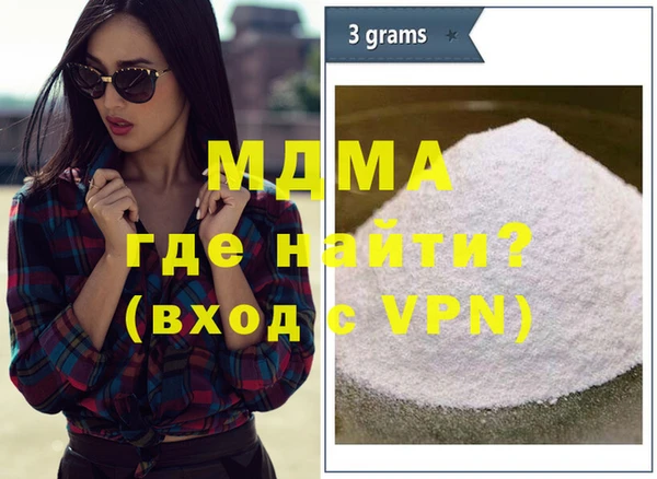 амф Алексеевка