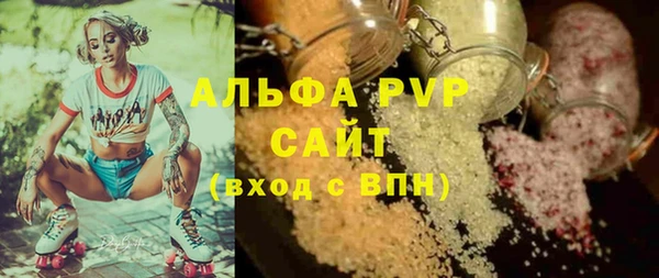 амф Алексеевка