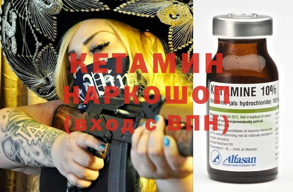 амф Алексеевка