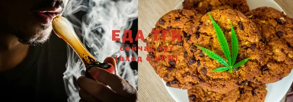 амф Алексеевка