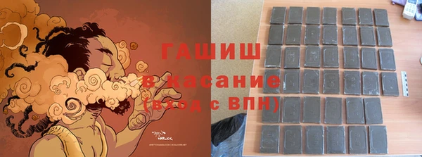 амф Алексеевка