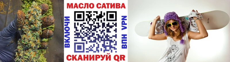 Дистиллят ТГК вейп с тгк  hydra ССЫЛКА  Калач-на-Дону 
