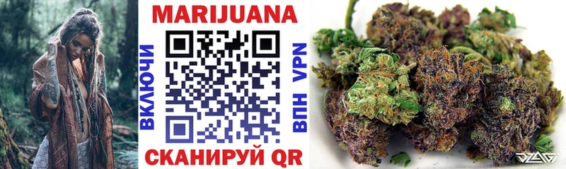 kraken   Калач-на-Дону  МАРИХУАНА Bruce Banner  закладка 
